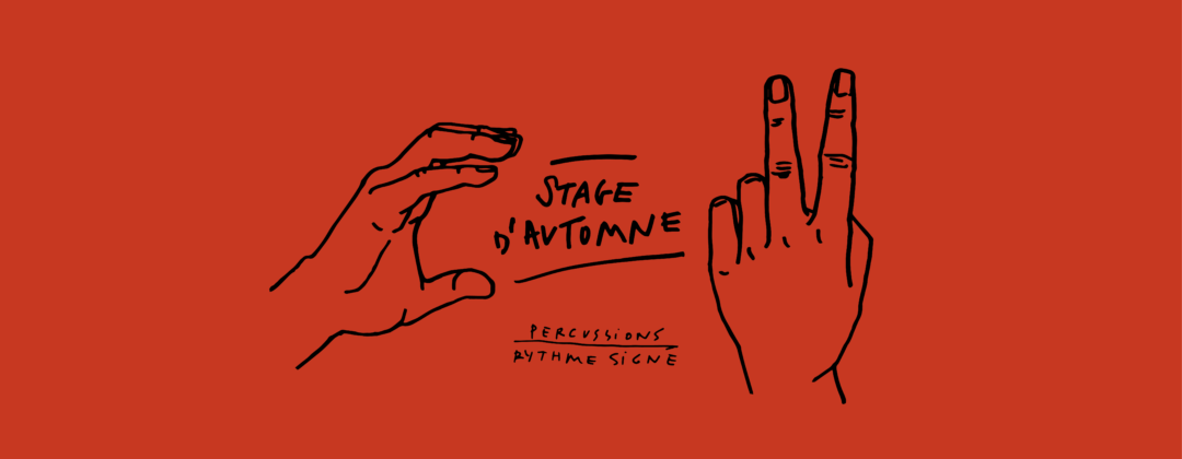 Stage - Percussions - Découverte